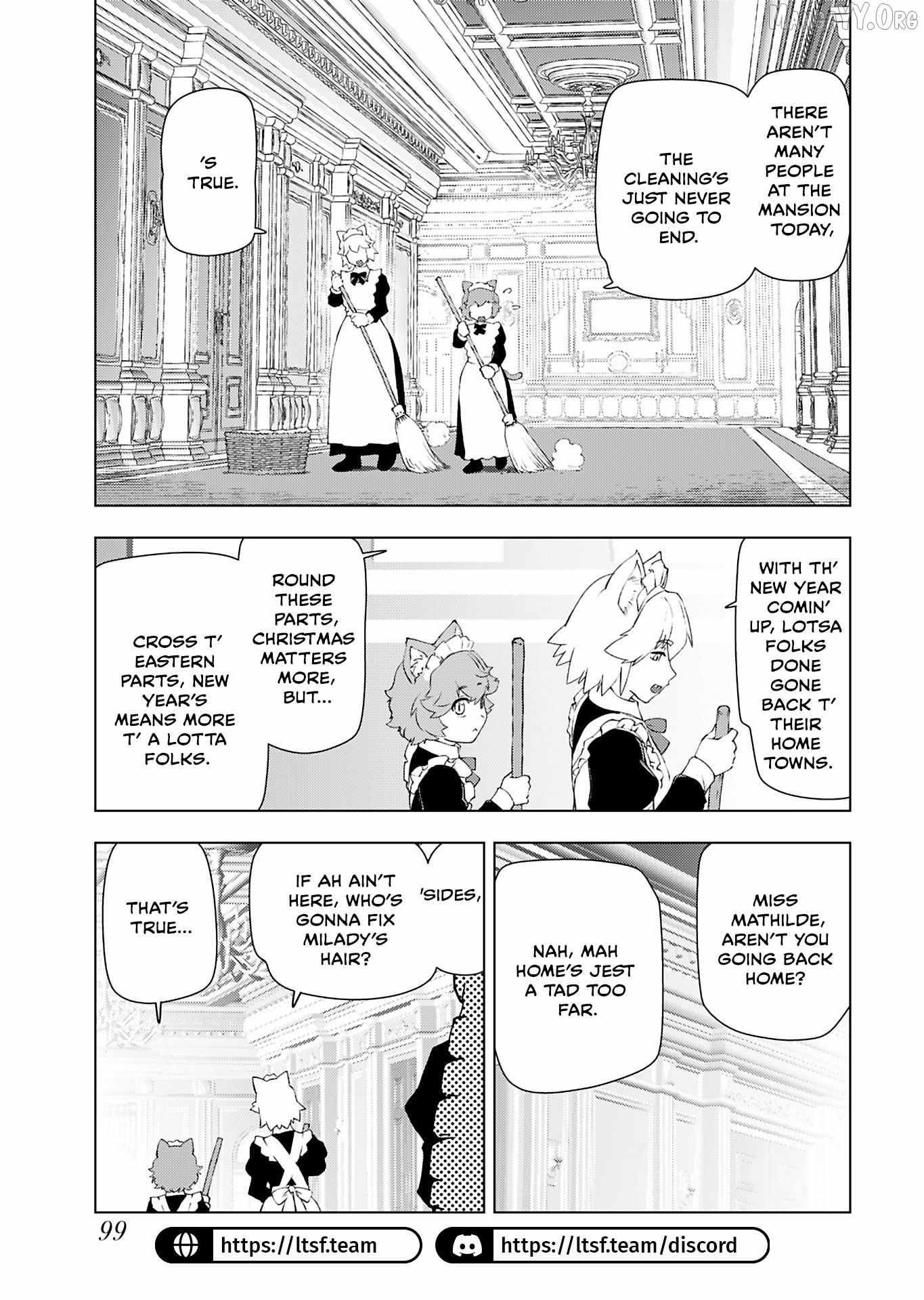 The Old Man Reincarnated as a Villainess Chapter 50 page 11 - 