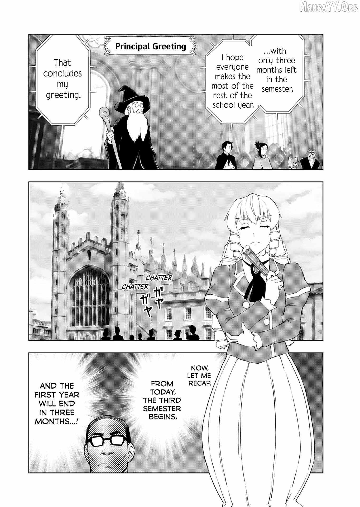 The Old Man Reincarnated as a Villainess Chapter 51 page 3 - 