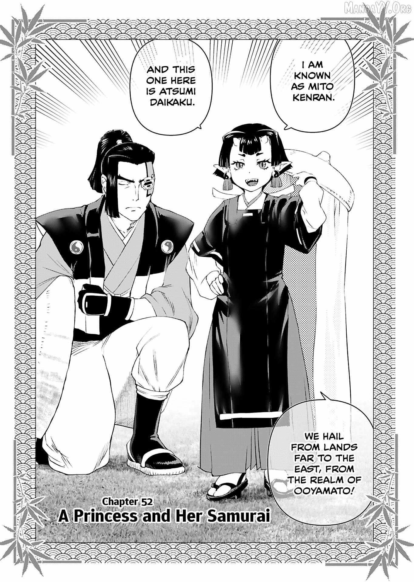 The Old Man Reincarnated as a Villainess Chapter 52 page 3 - 