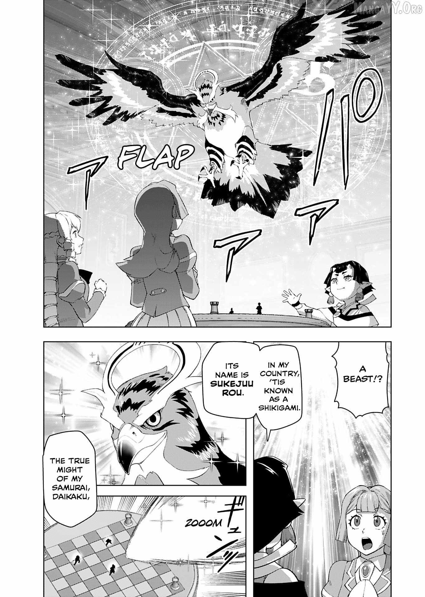 The Old Man Reincarnated as a Villainess Chapter 52 page 22 - 
