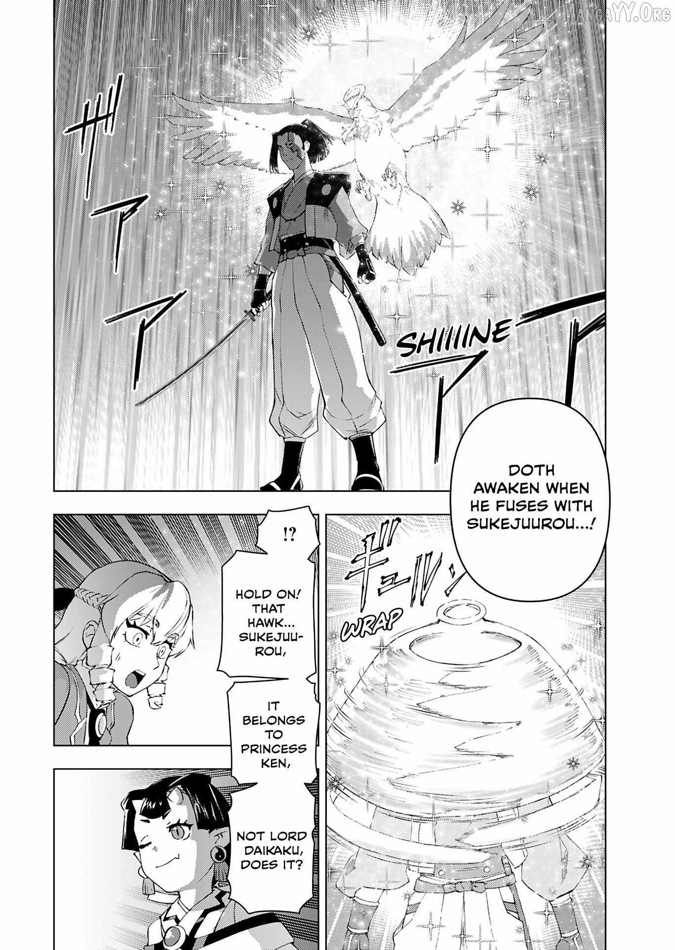 The Old Man Reincarnated as a Villainess Chapter 52 page 23 - 