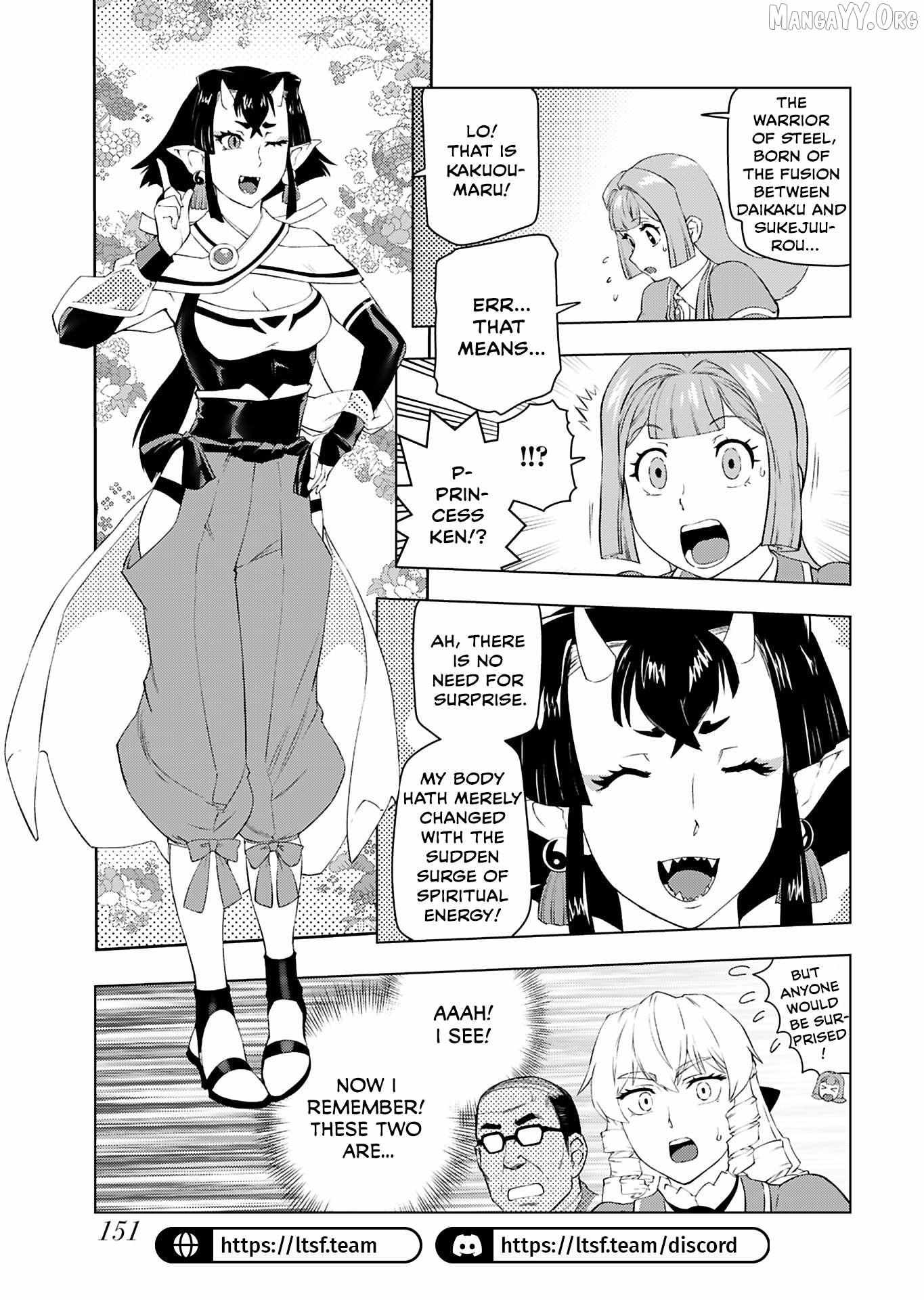 The Old Man Reincarnated as a Villainess Chapter 52 page 26 - 