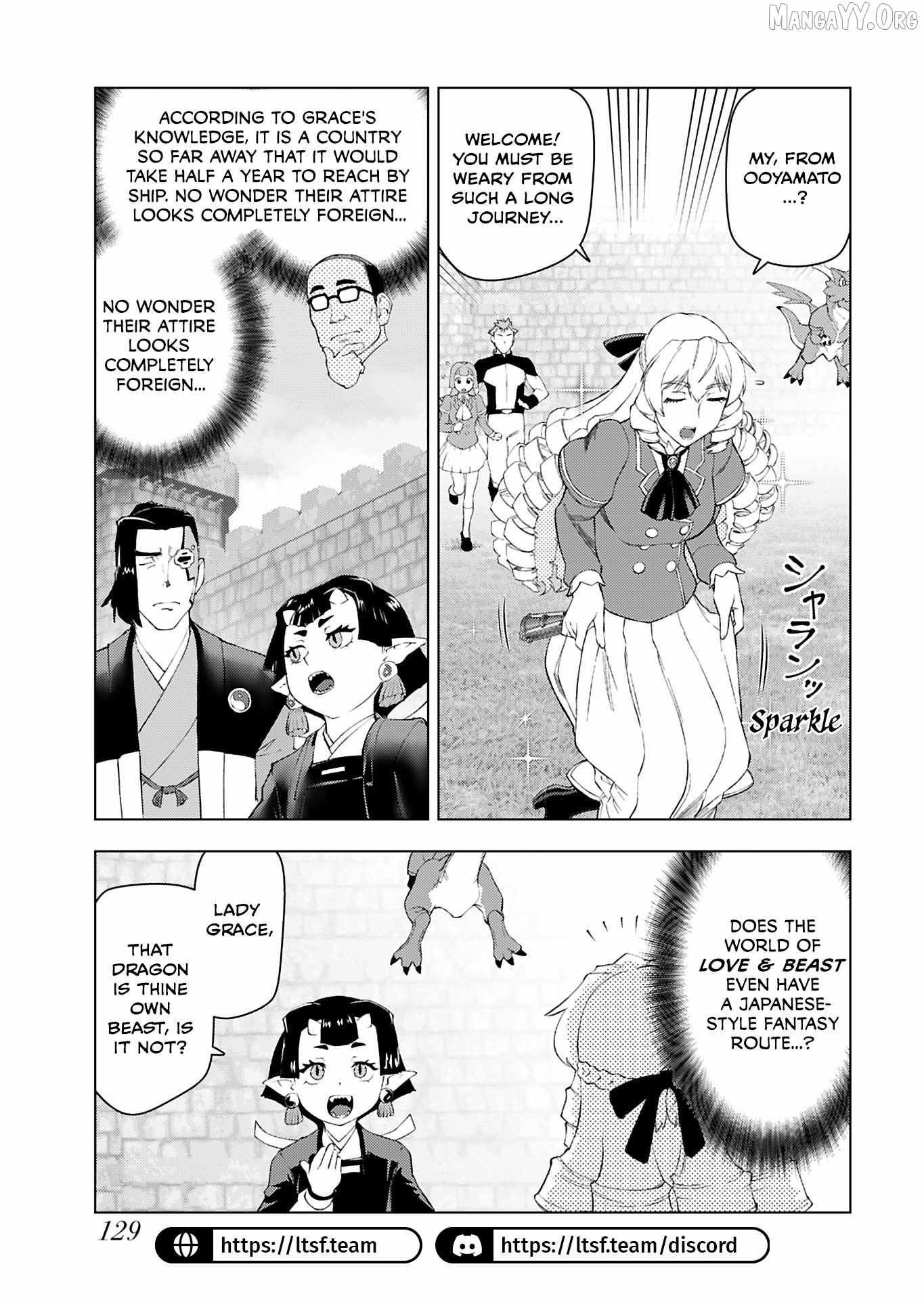 The Old Man Reincarnated as a Villainess Chapter 52 page 4 - 