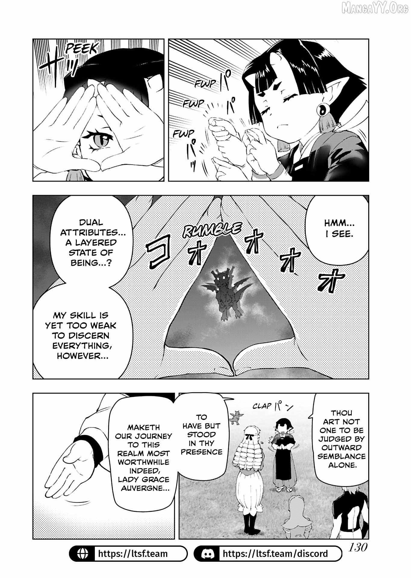 The Old Man Reincarnated as a Villainess Chapter 52 page 5 - 