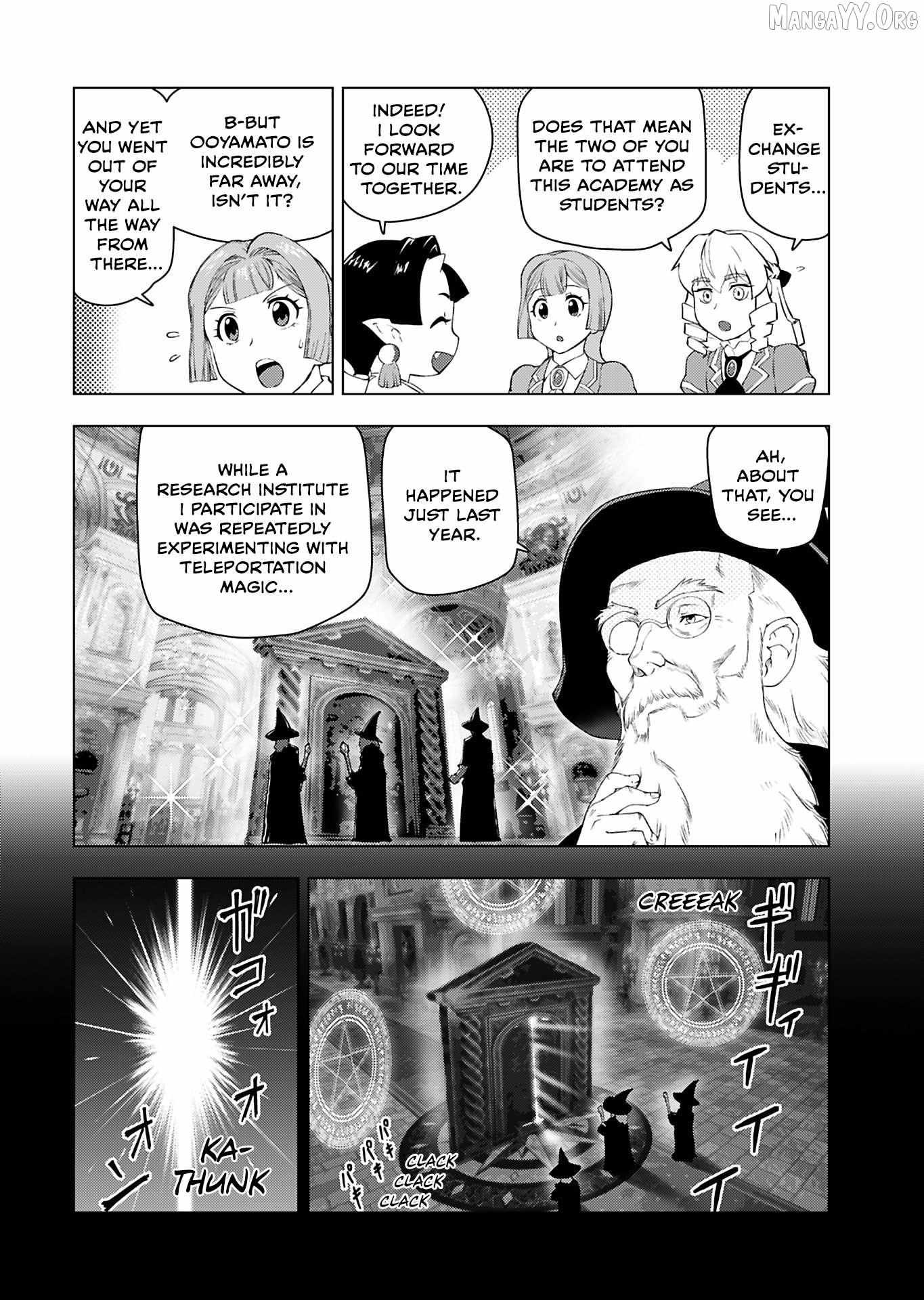 The Old Man Reincarnated as a Villainess Chapter 52 page 9 - 
