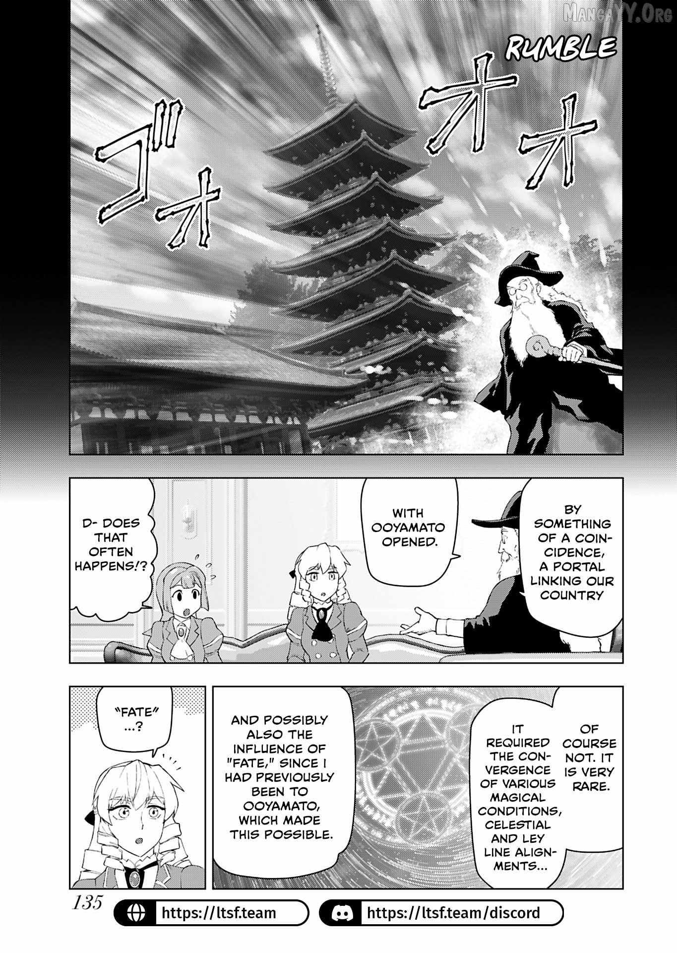 The Old Man Reincarnated as a Villainess Chapter 52 page 10 - 