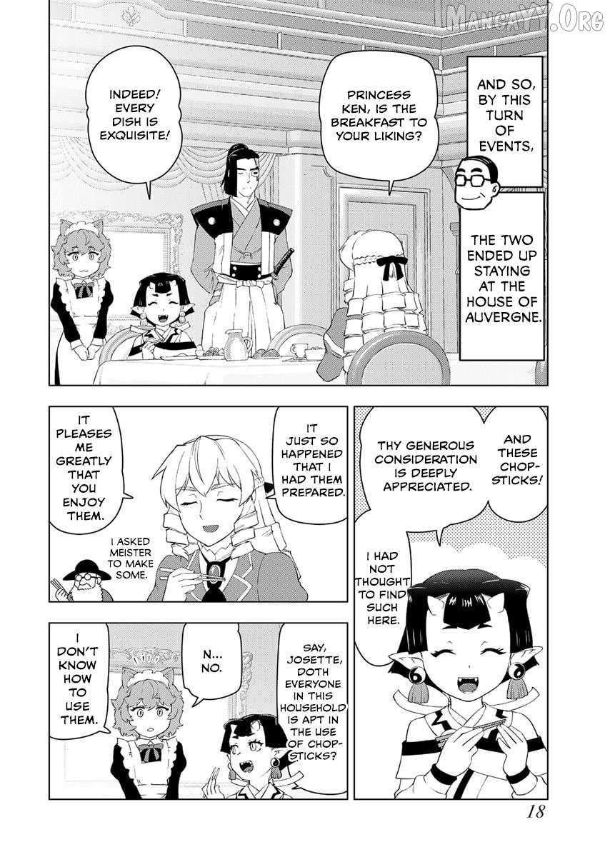 The Old Man Reincarnated as a Villainess Chapter 53 page 20 - 