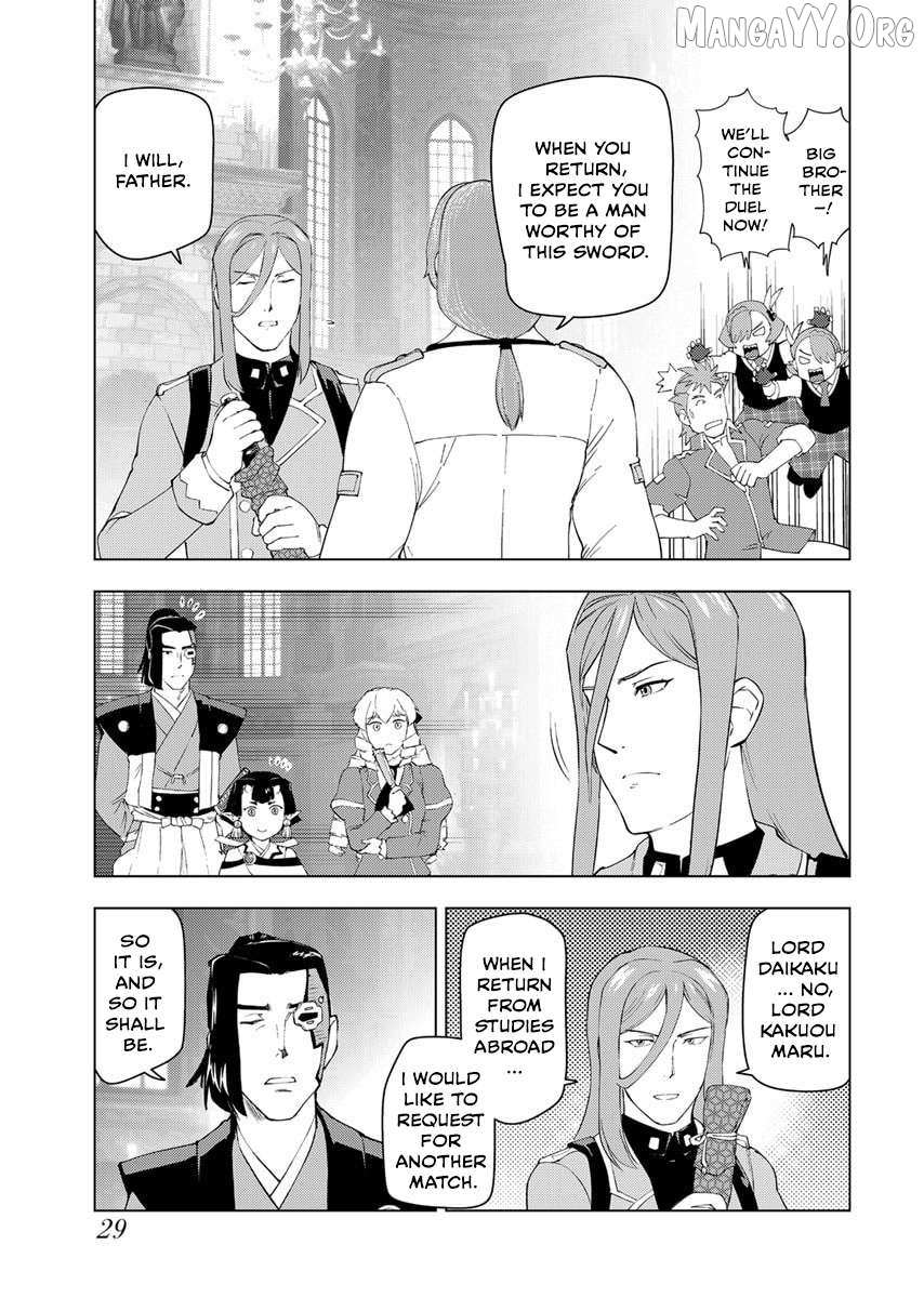 The Old Man Reincarnated as a Villainess Chapter 53 page 31 - 