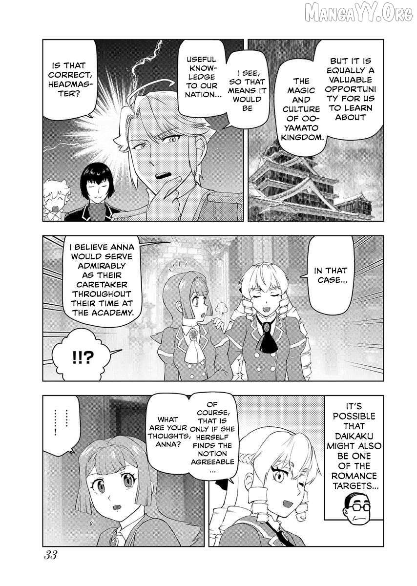 The Old Man Reincarnated as a Villainess Chapter 53 page 35 - 
