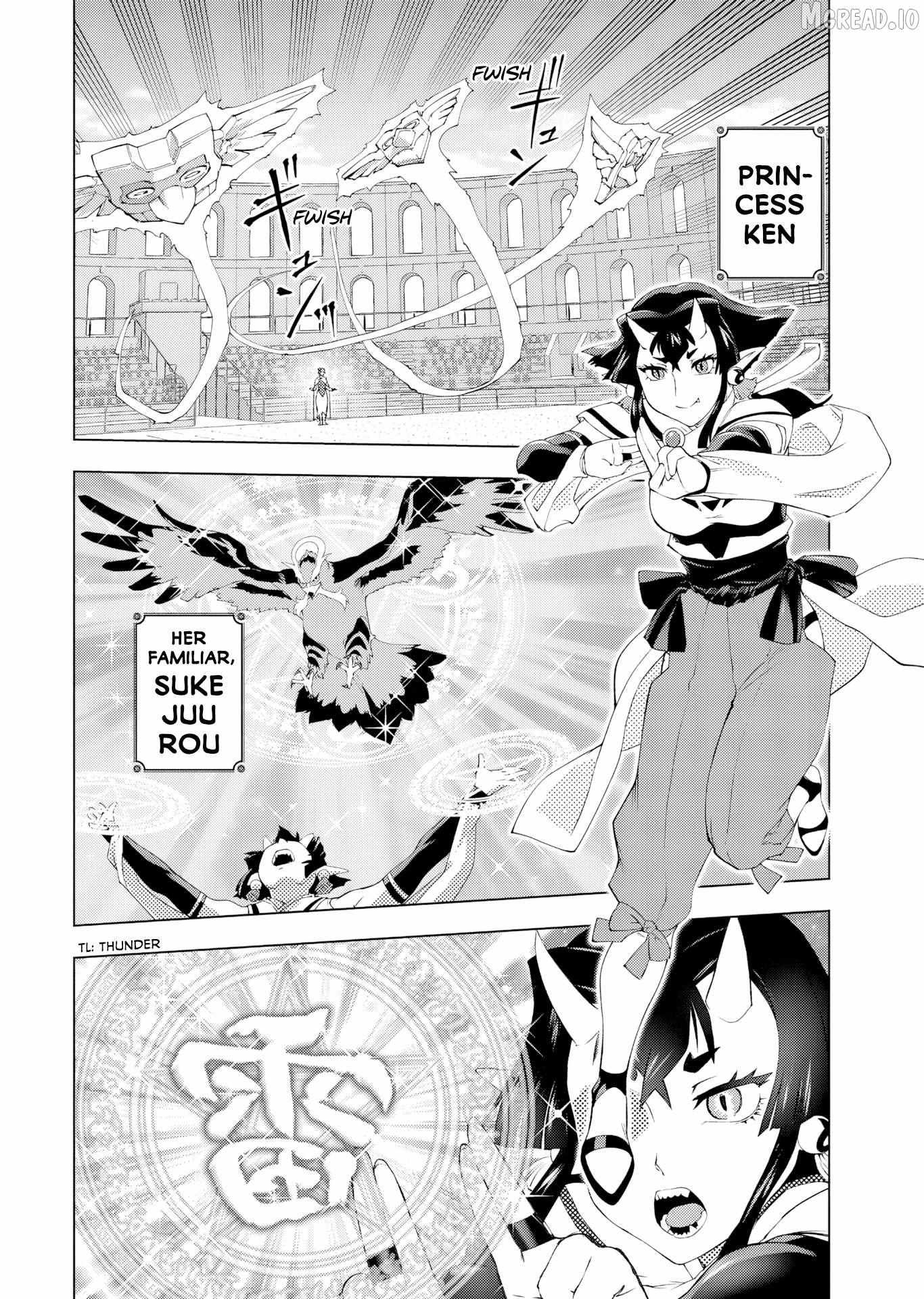 The Old Man Reincarnated as a Villainess Chapter 54 page 2 - 