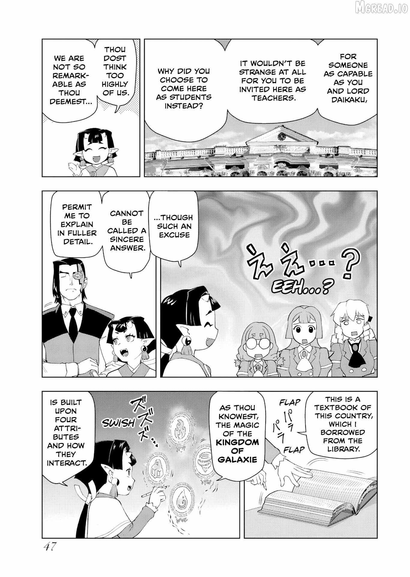 The Old Man Reincarnated as a Villainess Chapter 54 page 13 - 