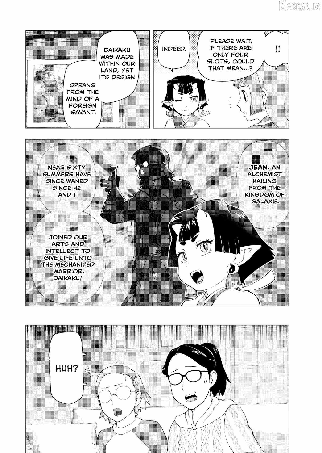 The Old Man Reincarnated as a Villainess Chapter 54 page 22 - 