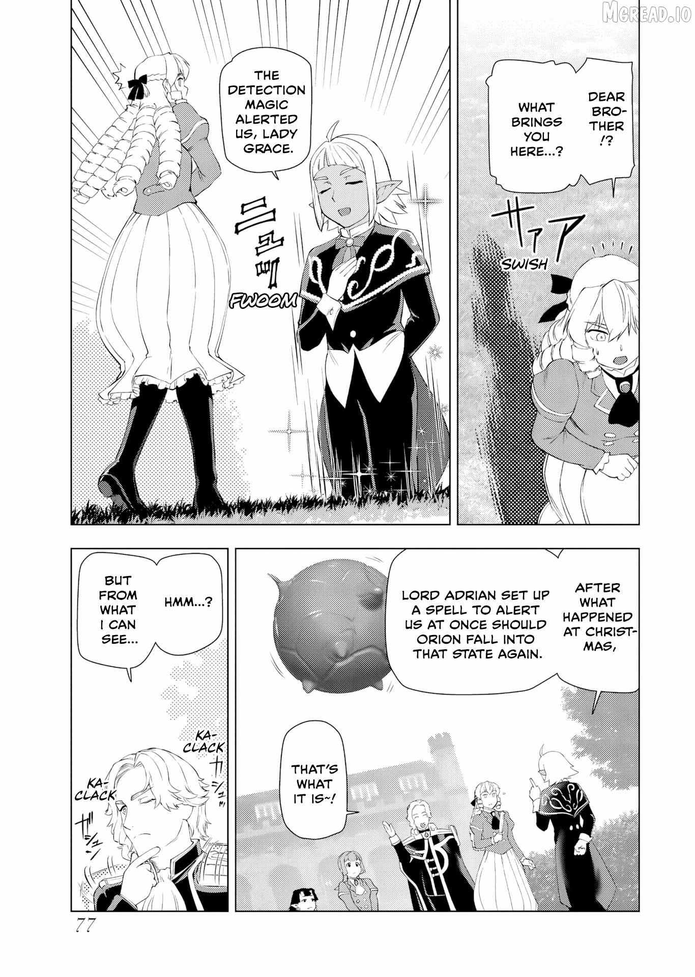 The Old Man Reincarnated as a Villainess Chapter 55 page 19 - 