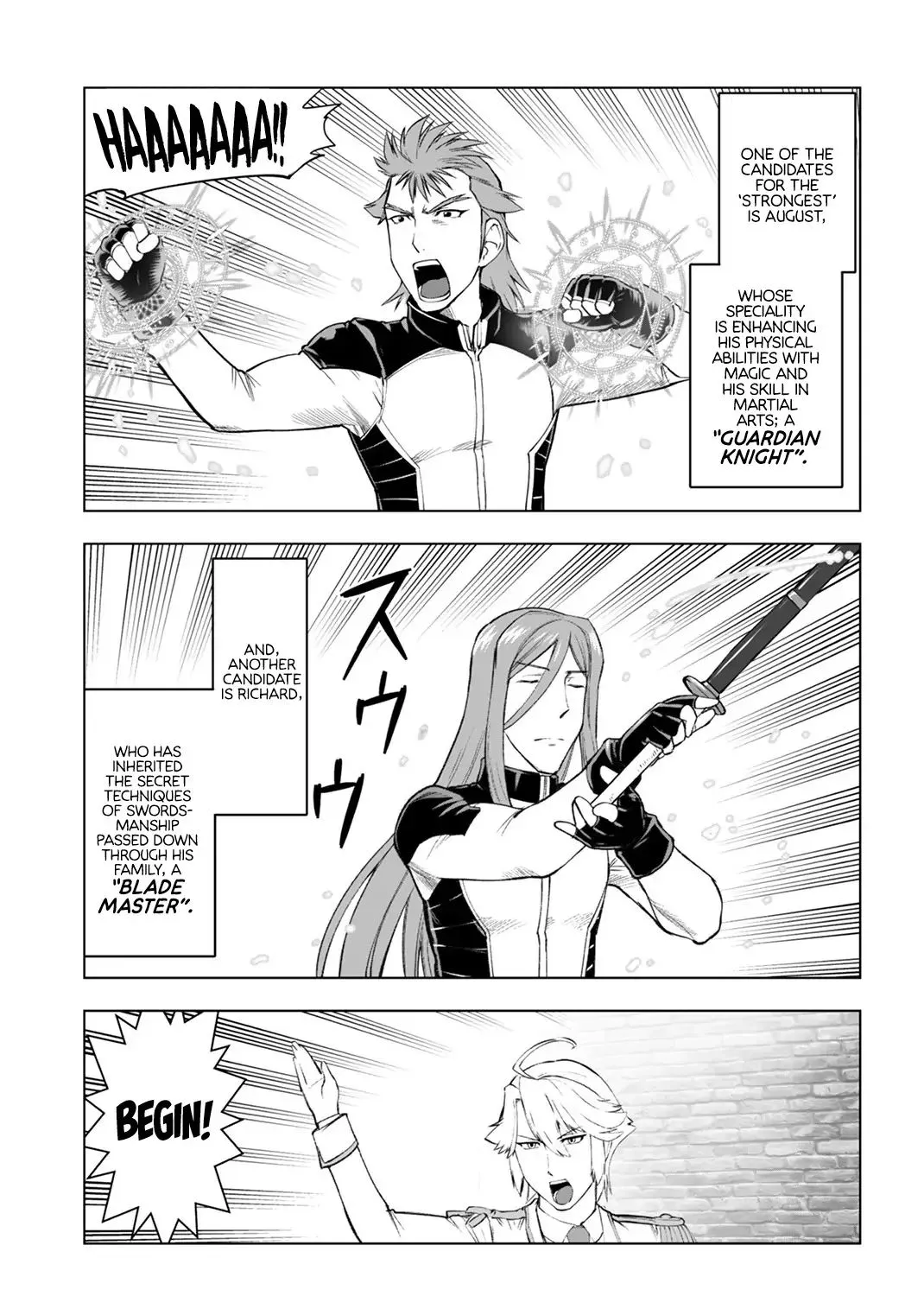 The Old Man Reincarnated as a Villainess Chapter 6 page 5 - 