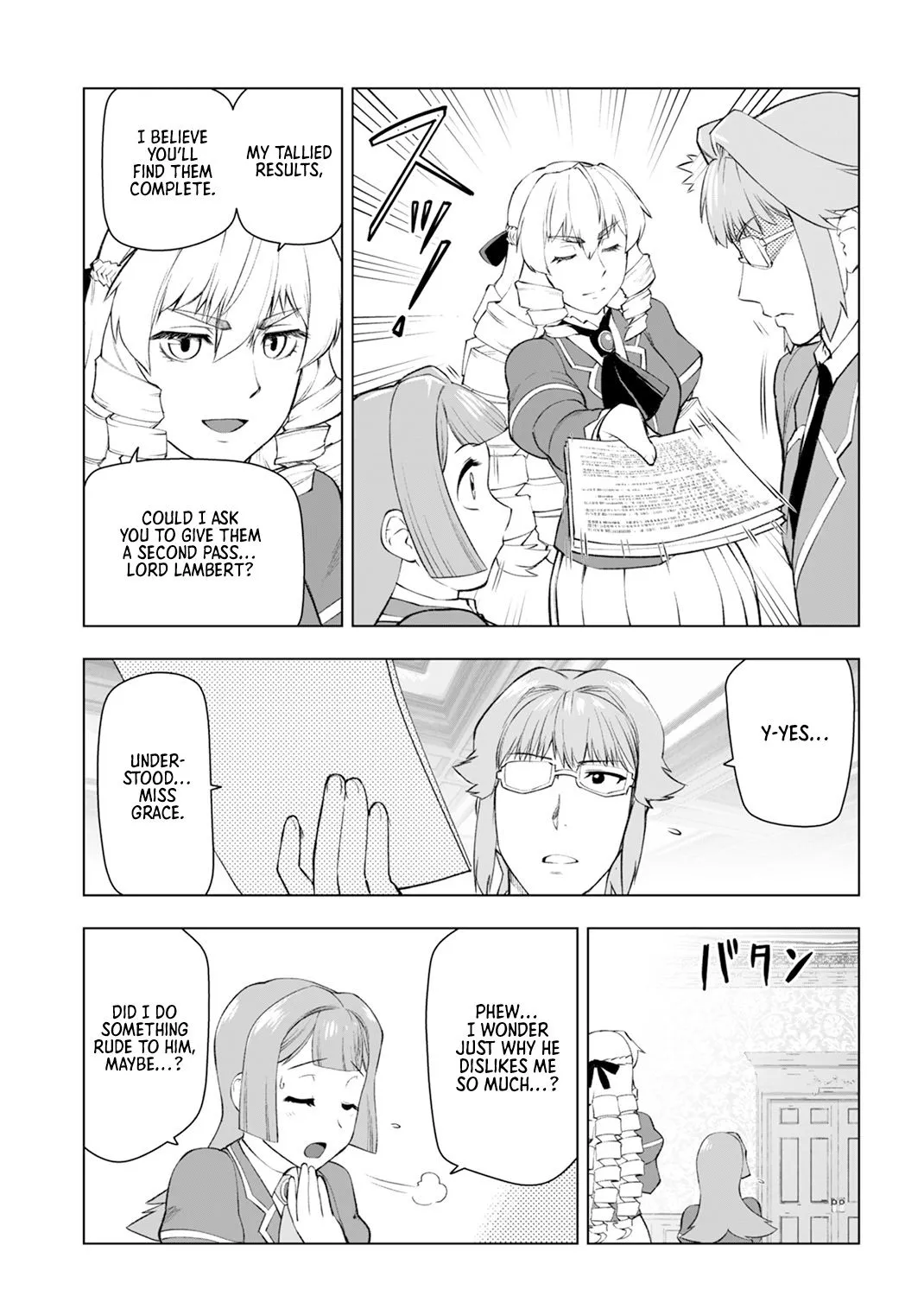 The Old Man Reincarnated as a Villainess Chapter 7 page 9 - 