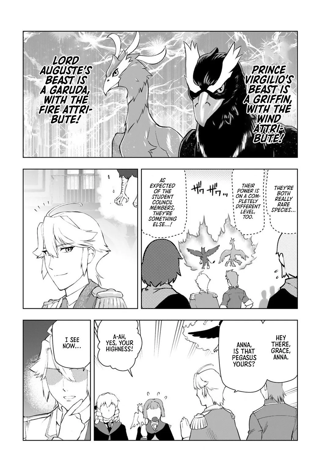 The Old Man Reincarnated as a Villainess Chapter 8 page 23 - 