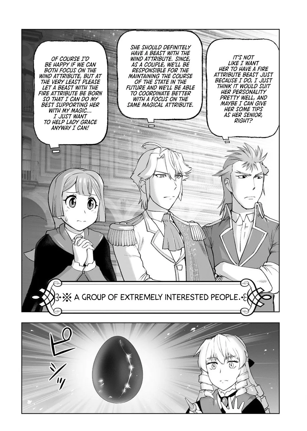 The Old Man Reincarnated as a Villainess Chapter 8 page 31 - 