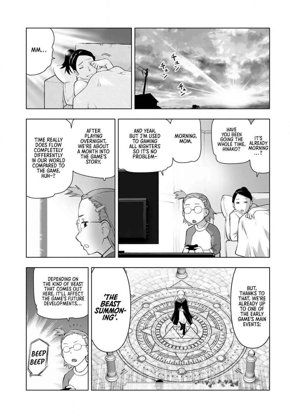 The Old Man Reincarnated as a Villainess Chapter 9 page 13 - 