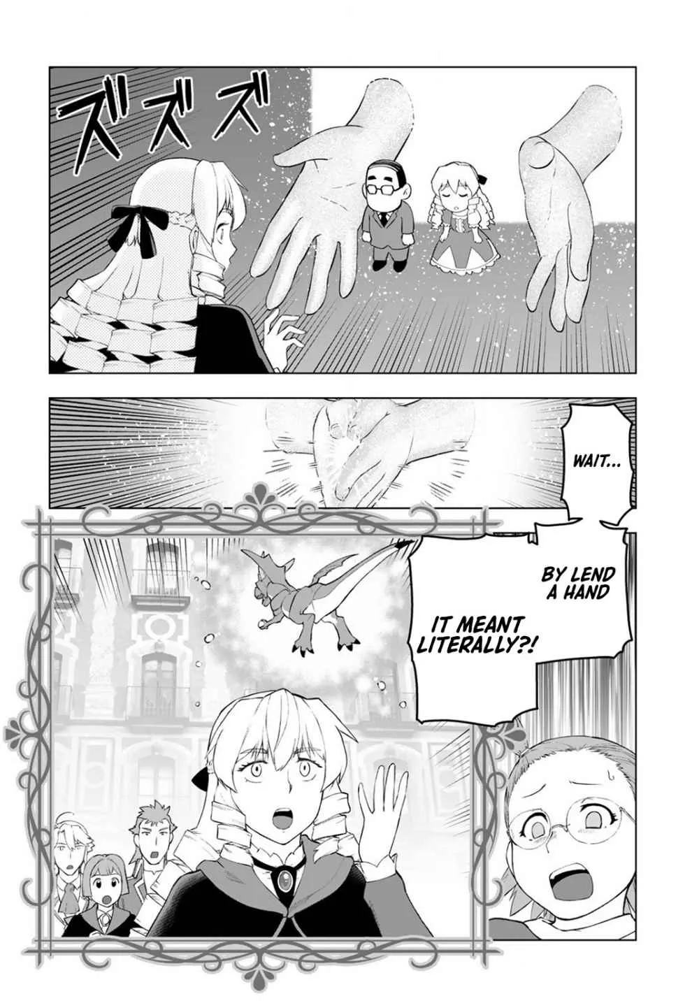 The Old Man Reincarnated as a Villainess Chapter 9 page 16 - 
