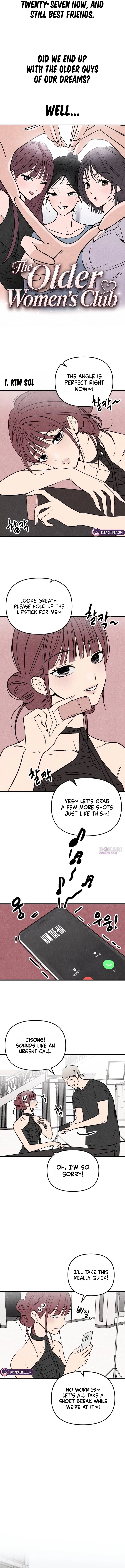 The Older Women’s Club Chapter 1 page 3 - 