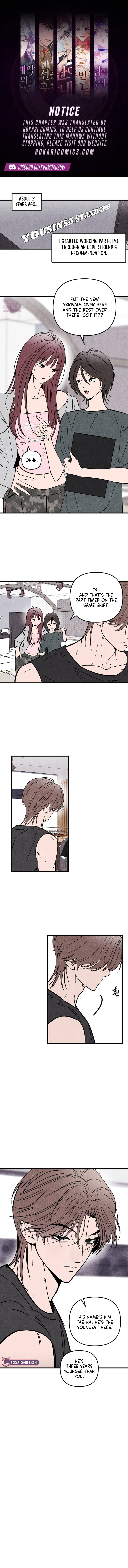 The Older Women’s Club Chapter 2 page 1 - 
