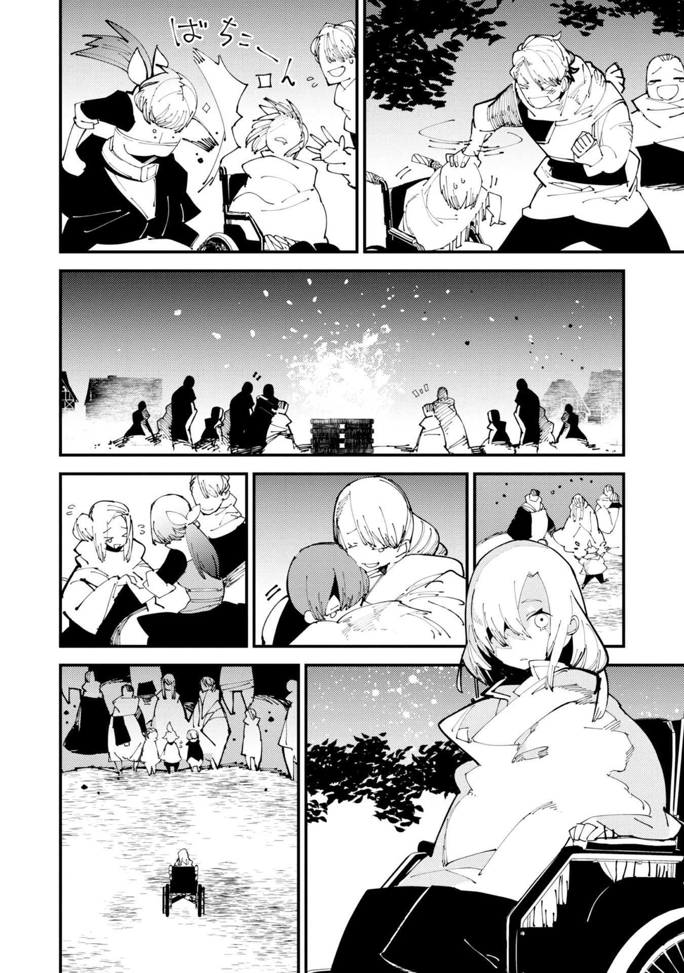 The One-Eyed, One-Armed, One-Legged Sorcerer Two Thousand Years Passed While I Was Holed Up in a Forest Cabin. Before I Knew It, I Was Being Called a Demon God, Even Though I Only Wanted to Explore Sorcery~ Chapter 1 page 66 - 