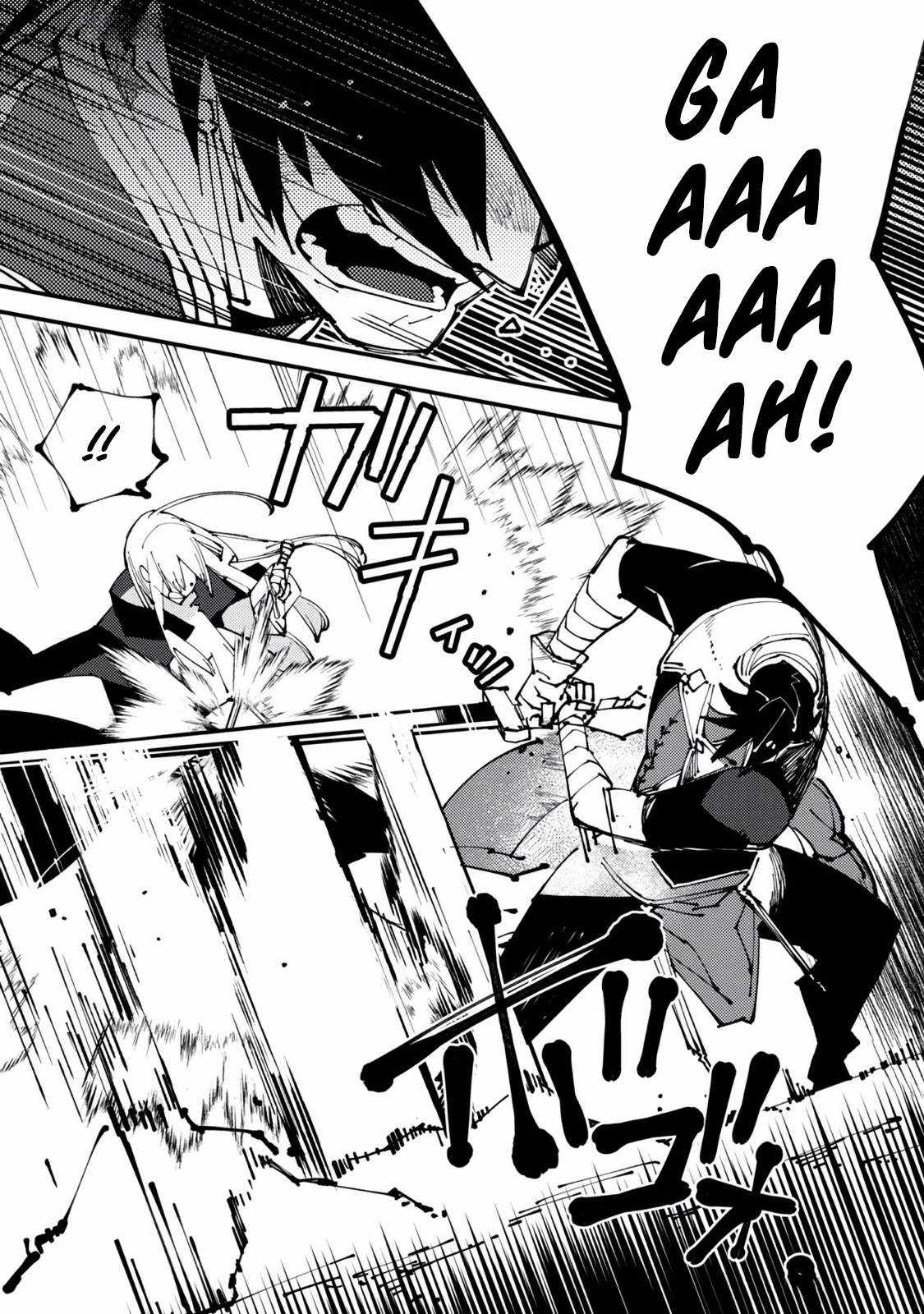 The One-Eyed, One-Armed, One-Legged Sorcerer Two Thousand Years Passed While I Was Holed Up in a Forest Cabin. Before I Knew It, I Was Being Called a Demon God, Even Though I Only Wanted to Explore Sorcery~ Chapter 10 page 24 - 