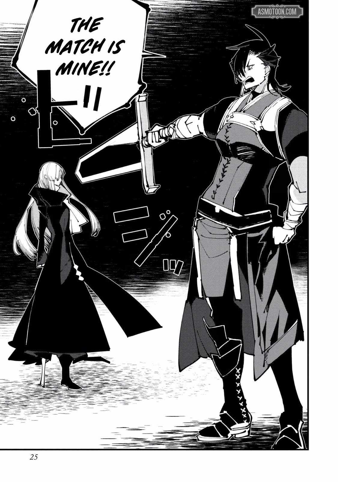 The One-Eyed, One-Armed, One-Legged Sorcerer Two Thousand Years Passed While I Was Holed Up in a Forest Cabin. Before I Knew It, I Was Being Called a Demon God, Even Though I Only Wanted to Explore Sorcery~ Chapter 10 page 27 - 