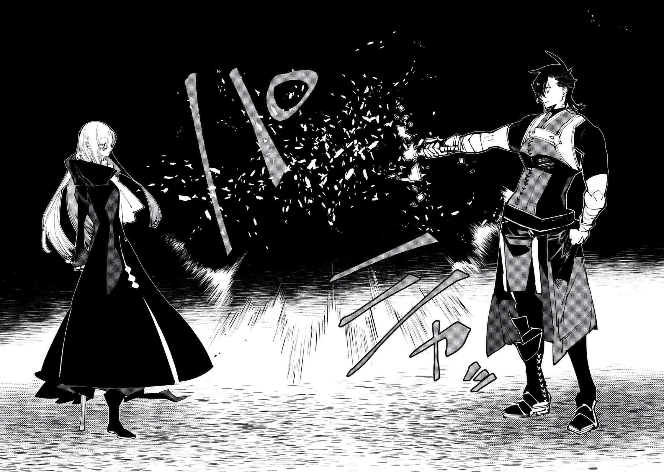 The One-Eyed, One-Armed, One-Legged Sorcerer Two Thousand Years Passed While I Was Holed Up in a Forest Cabin. Before I Knew It, I Was Being Called a Demon God, Even Though I Only Wanted to Explore Sorcery~ Chapter 10 page 28 - 