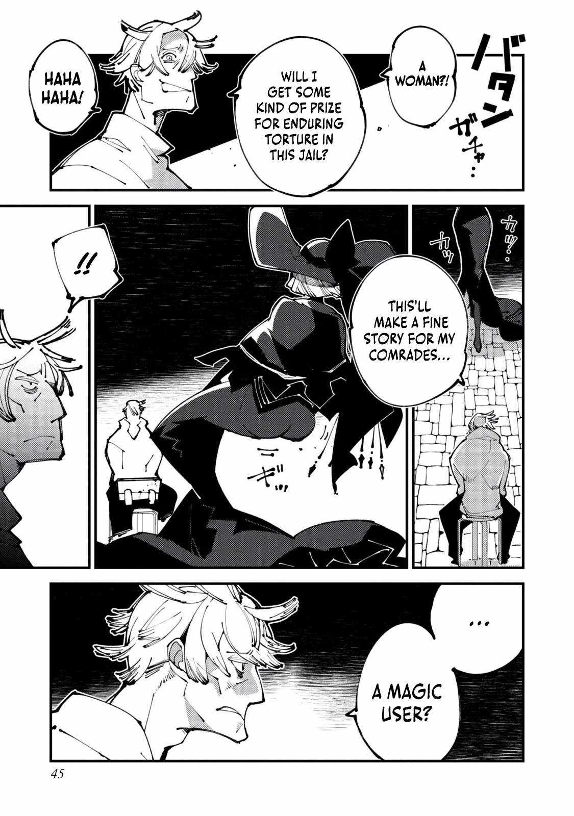 The One-Eyed, One-Armed, One-Legged Sorcerer Two Thousand Years Passed While I Was Holed Up in a Forest Cabin. Before I Knew It, I Was Being Called a Demon God, Even Though I Only Wanted to Explore Sorcery~ Chapter 11 page 12 - 