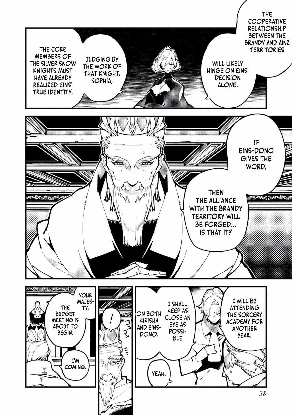 The One-Eyed, One-Armed, One-Legged Sorcerer Two Thousand Years Passed While I Was Holed Up in a Forest Cabin. Before I Knew It, I Was Being Called a Demon God, Even Though I Only Wanted to Explore Sorcery~ Chapter 11 page 5 - 