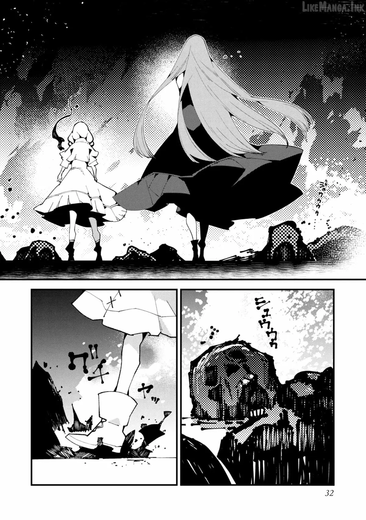 The One-Eyed, One-Armed, One-Legged Sorcerer Two Thousand Years Passed While I Was Holed Up in a Forest Cabin. Before I Knew It, I Was Being Called a Demon God, Even Though I Only Wanted to Explore Sorcery~ Chapter 17 page 13 - 