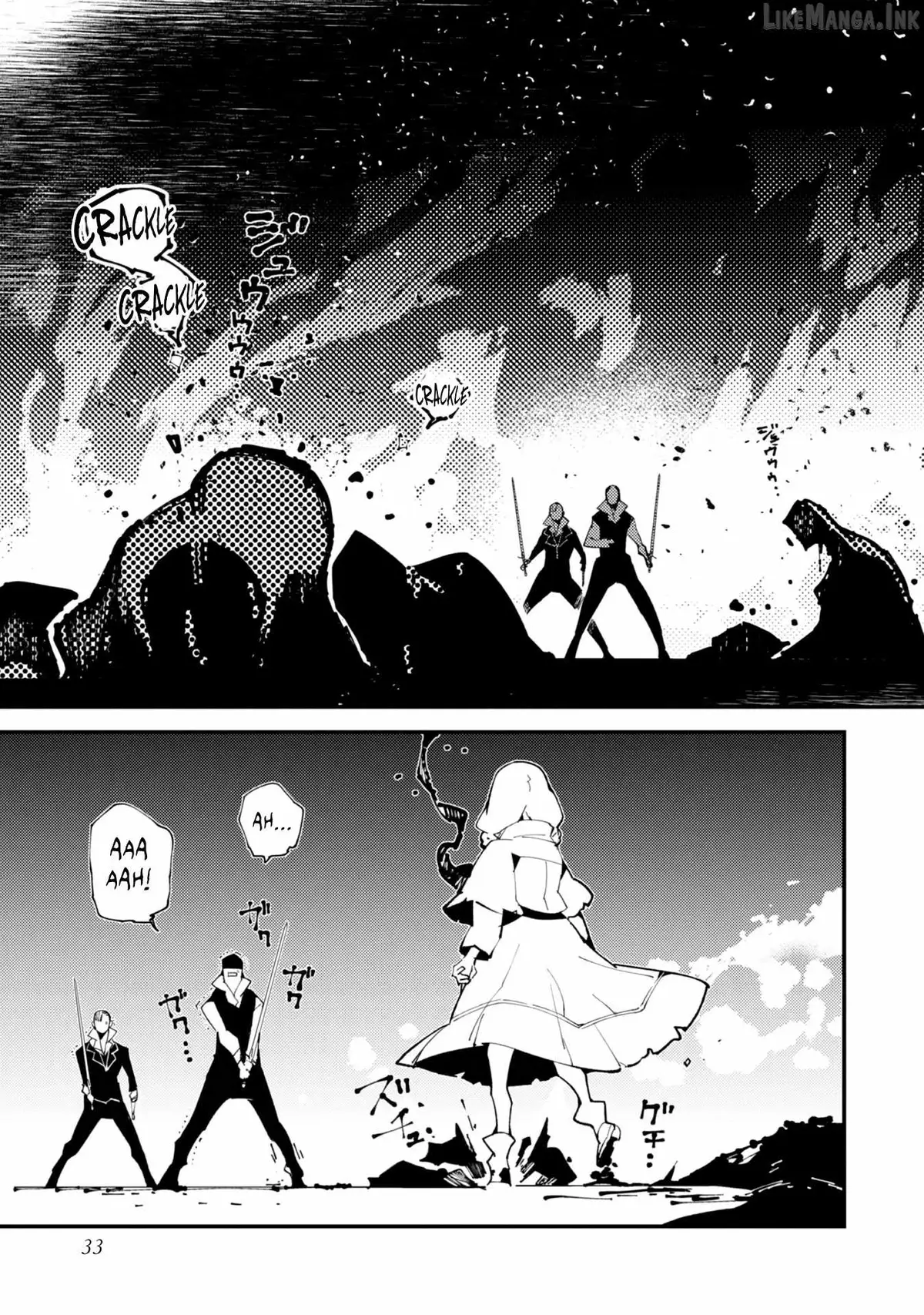 The One-Eyed, One-Armed, One-Legged Sorcerer Two Thousand Years Passed While I Was Holed Up in a Forest Cabin. Before I Knew It, I Was Being Called a Demon God, Even Though I Only Wanted to Explore Sorcery~ Chapter 17 page 14 - 