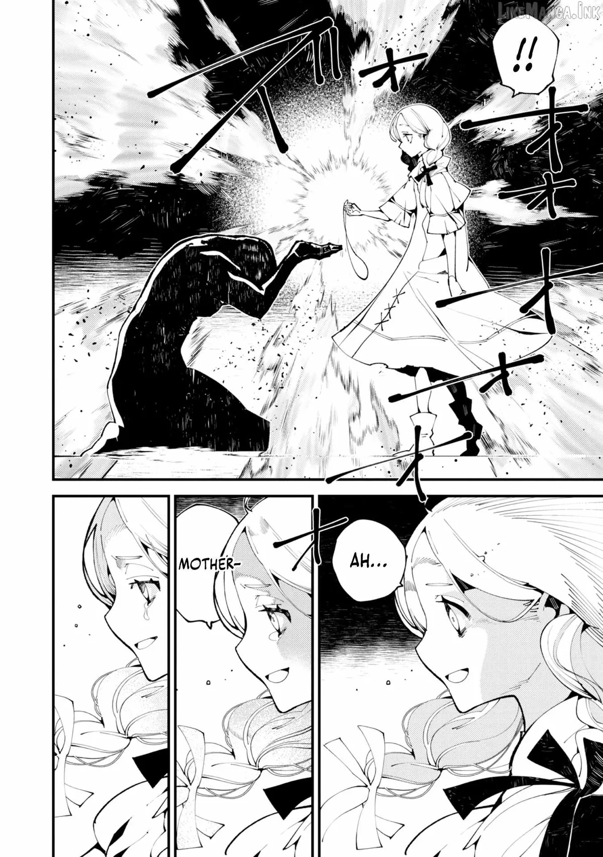The One-Eyed, One-Armed, One-Legged Sorcerer Two Thousand Years Passed While I Was Holed Up in a Forest Cabin. Before I Knew It, I Was Being Called a Demon God, Even Though I Only Wanted to Explore Sorcery~ Chapter 18 page 13 - 