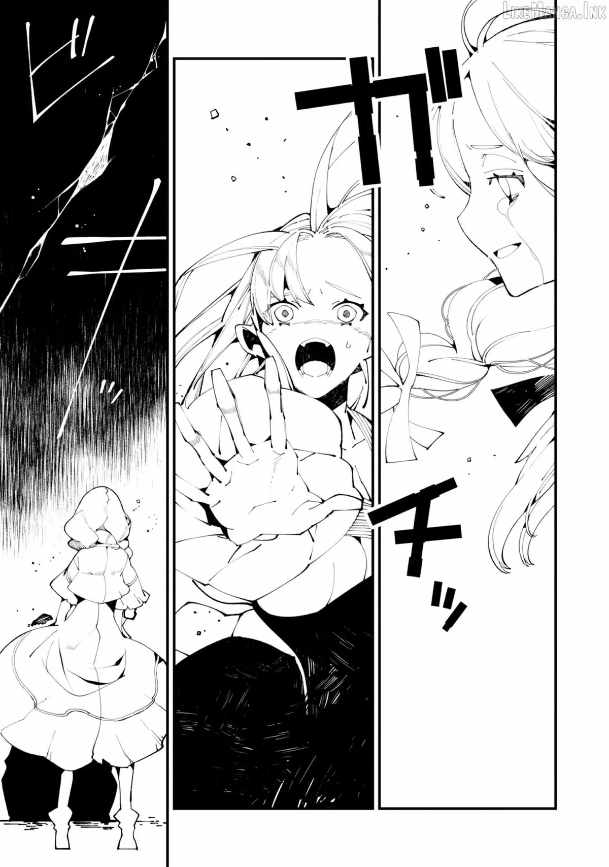 The One-Eyed, One-Armed, One-Legged Sorcerer Two Thousand Years Passed While I Was Holed Up in a Forest Cabin. Before I Knew It, I Was Being Called a Demon God, Even Though I Only Wanted to Explore Sorcery~ Chapter 18 page 14 - 