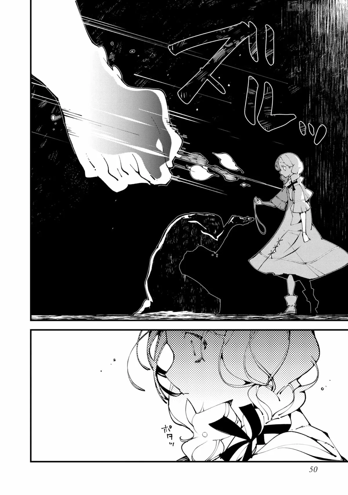 The One-Eyed, One-Armed, One-Legged Sorcerer Two Thousand Years Passed While I Was Holed Up in a Forest Cabin. Before I Knew It, I Was Being Called a Demon God, Even Though I Only Wanted to Explore Sorcery~ Chapter 18 page 16 - 