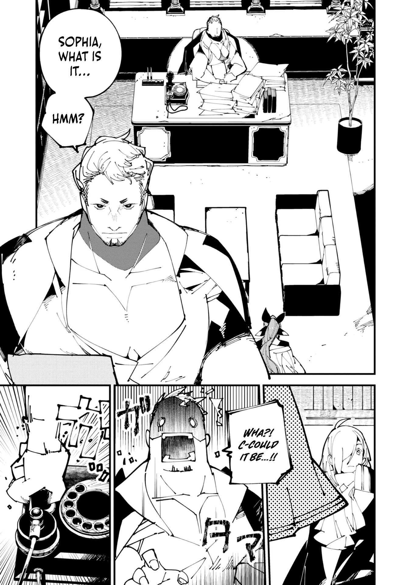 The One-Eyed, One-Armed, One-Legged Sorcerer Two Thousand Years Passed While I Was Holed Up in a Forest Cabin. Before I Knew It, I Was Being Called a Demon God, Even Though I Only Wanted to Explore Sorcery~ Chapter 2 page 16 - 