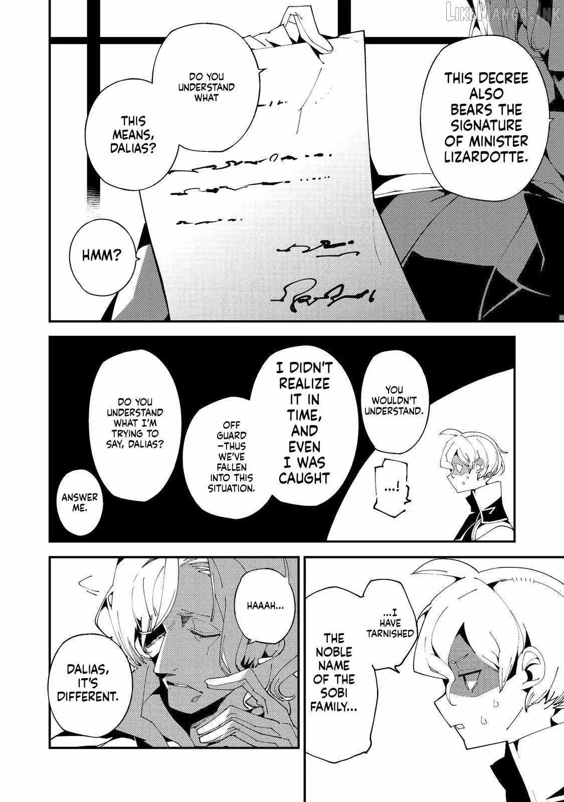 The One-Eyed, One-Armed, One-Legged Sorcerer Two Thousand Years Passed While I Was Holed Up in a Forest Cabin. Before I Knew It, I Was Being Called a Demon God, Even Though I Only Wanted to Explore Sorcery~ Chapter 21 page 5 - 