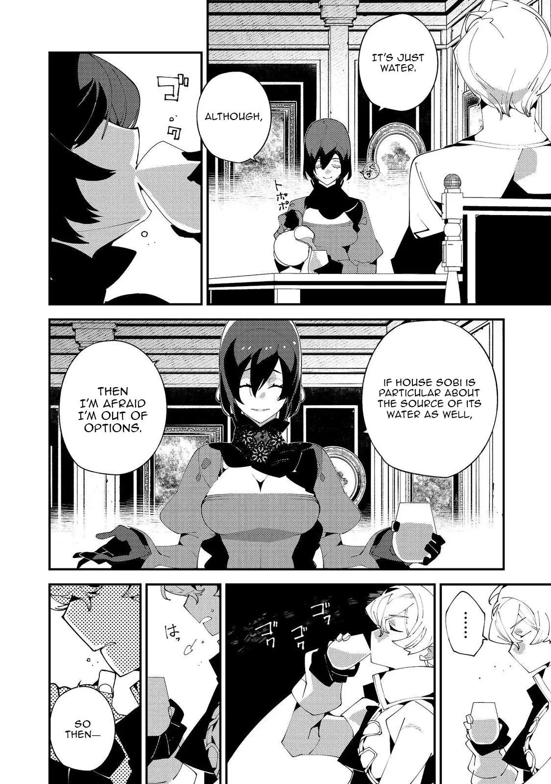 The One-Eyed, One-Armed, One-Legged Sorcerer Two Thousand Years Passed While I Was Holed Up in a Forest Cabin. Before I Knew It, I Was Being Called a Demon God, Even Though I Only Wanted to Explore Sorcery~ Chapter 22 page 7 - 