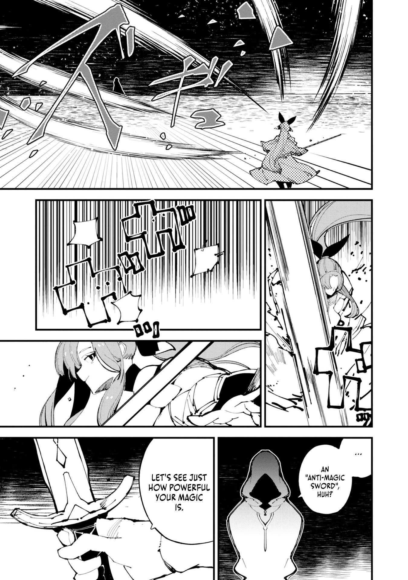 The One-Eyed, One-Armed, One-Legged Sorcerer Two Thousand Years Passed While I Was Holed Up in a Forest Cabin. Before I Knew It, I Was Being Called a Demon God, Even Though I Only Wanted to Explore Sorcery~ Chapter 4 page 13 - 