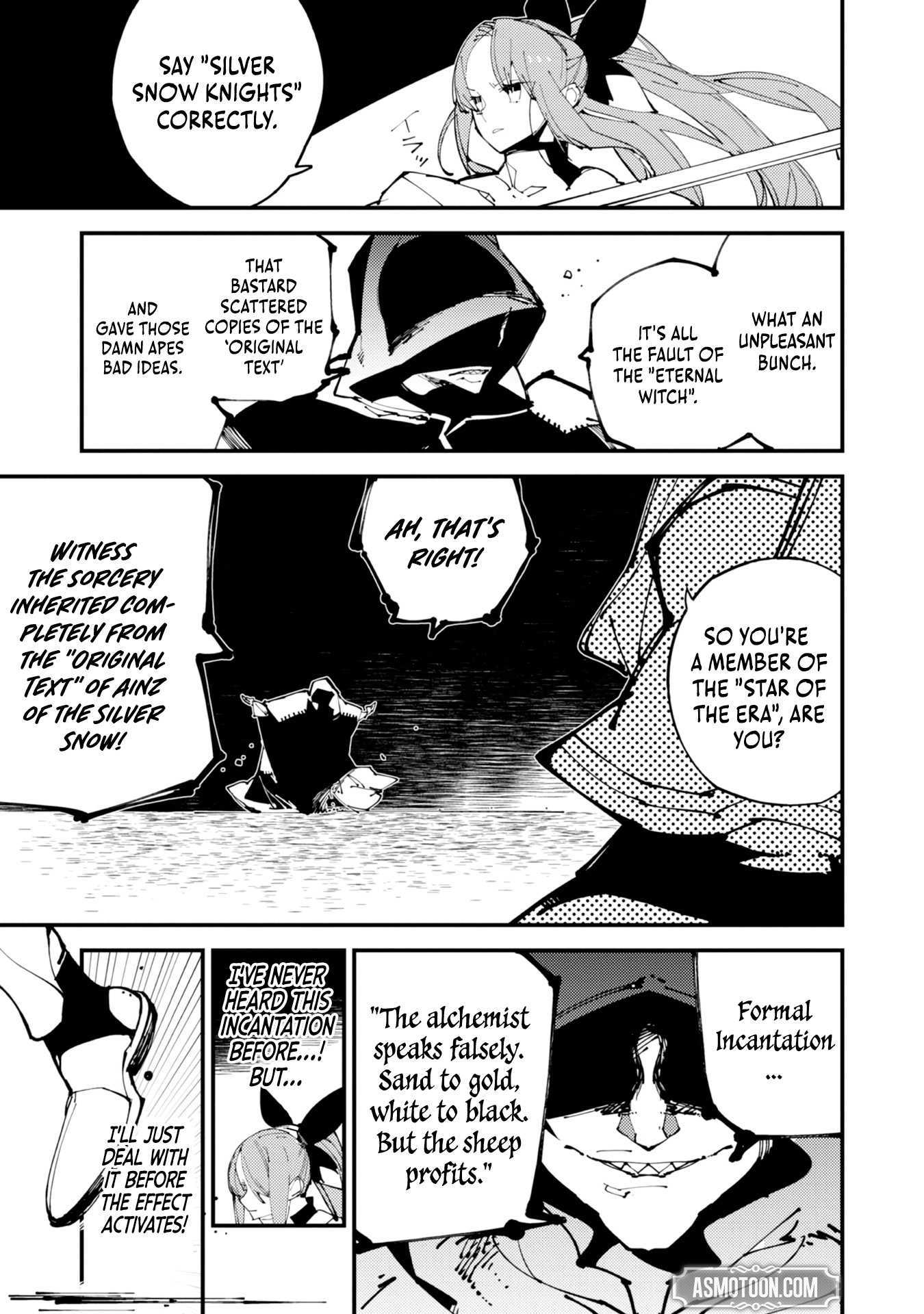 The One-Eyed, One-Armed, One-Legged Sorcerer Two Thousand Years Passed While I Was Holed Up in a Forest Cabin. Before I Knew It, I Was Being Called a Demon God, Even Though I Only Wanted to Explore Sorcery~ Chapter 4 page 17 - 
