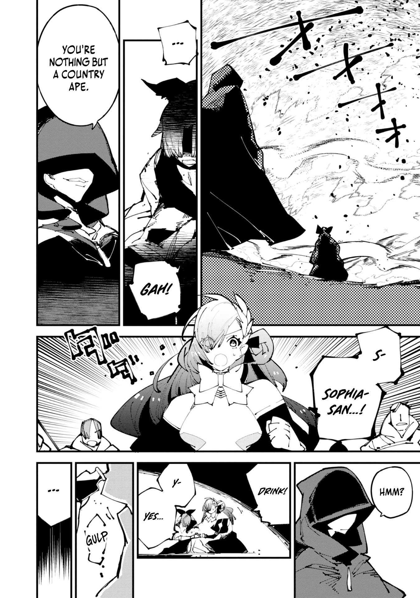 The One-Eyed, One-Armed, One-Legged Sorcerer Two Thousand Years Passed While I Was Holed Up in a Forest Cabin. Before I Knew It, I Was Being Called a Demon God, Even Though I Only Wanted to Explore Sorcery~ Chapter 4 page 20 - 