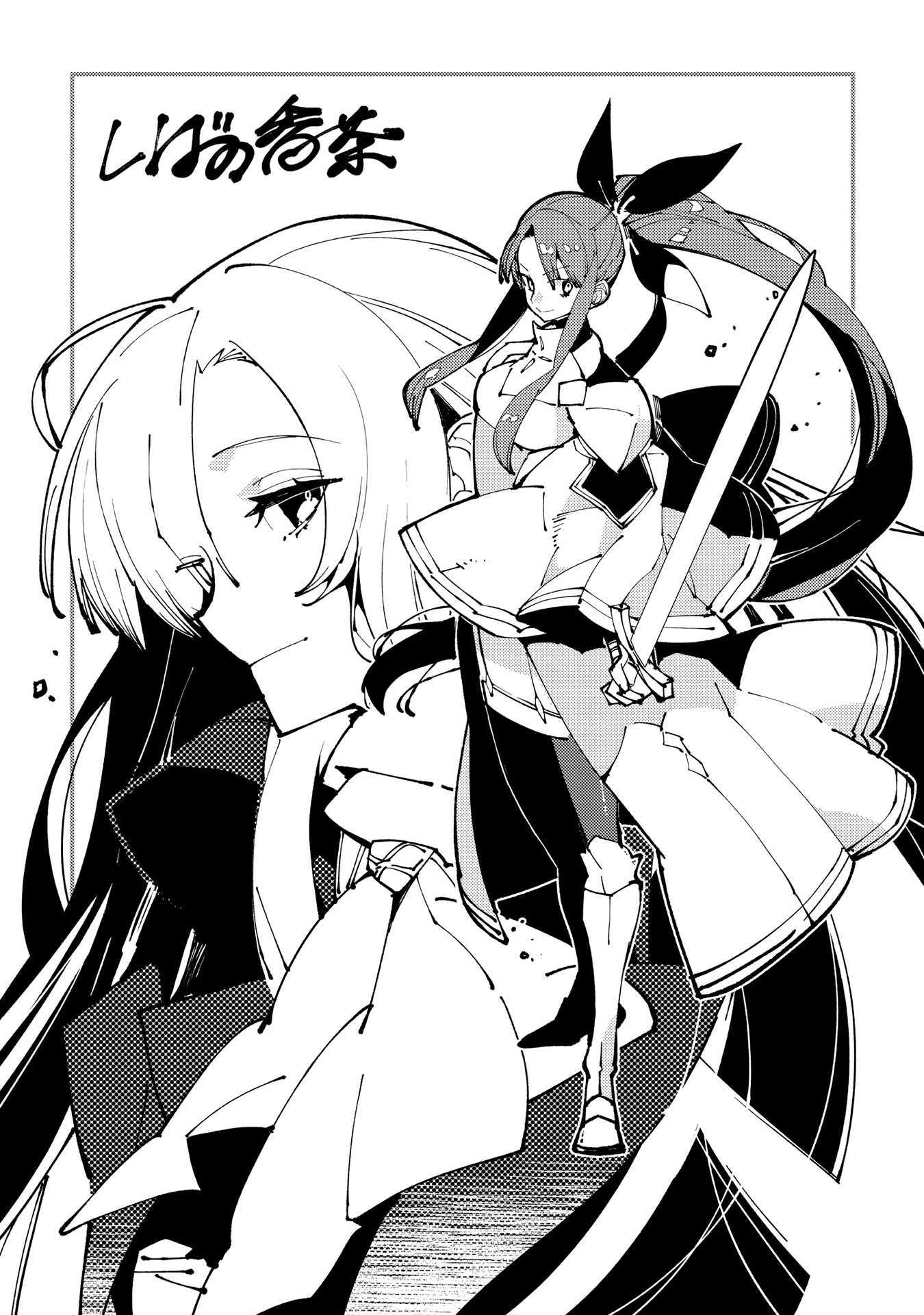 The One-Eyed, One-Armed, One-Legged Sorcerer Two Thousand Years Passed While I Was Holed Up in a Forest Cabin. Before I Knew It, I Was Being Called a Demon God, Even Though I Only Wanted to Explore Sorcery~ Chapter 4 page 55 - 
