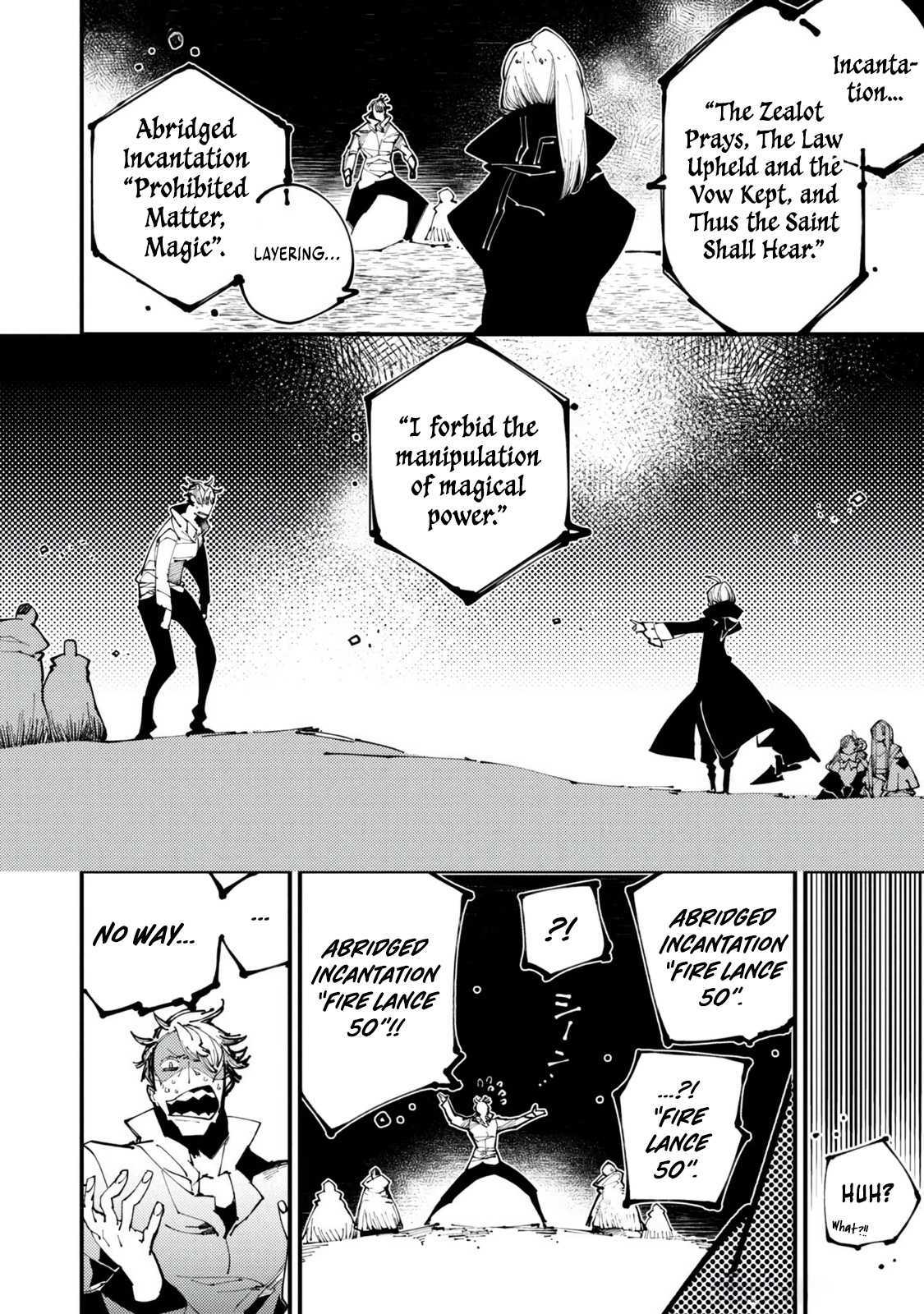 The One-Eyed, One-Armed, One-Legged Sorcerer Two Thousand Years Passed While I Was Holed Up in a Forest Cabin. Before I Knew It, I Was Being Called a Demon God, Even Though I Only Wanted to Explore Sorcery~ Chapter 5 page 13 - 