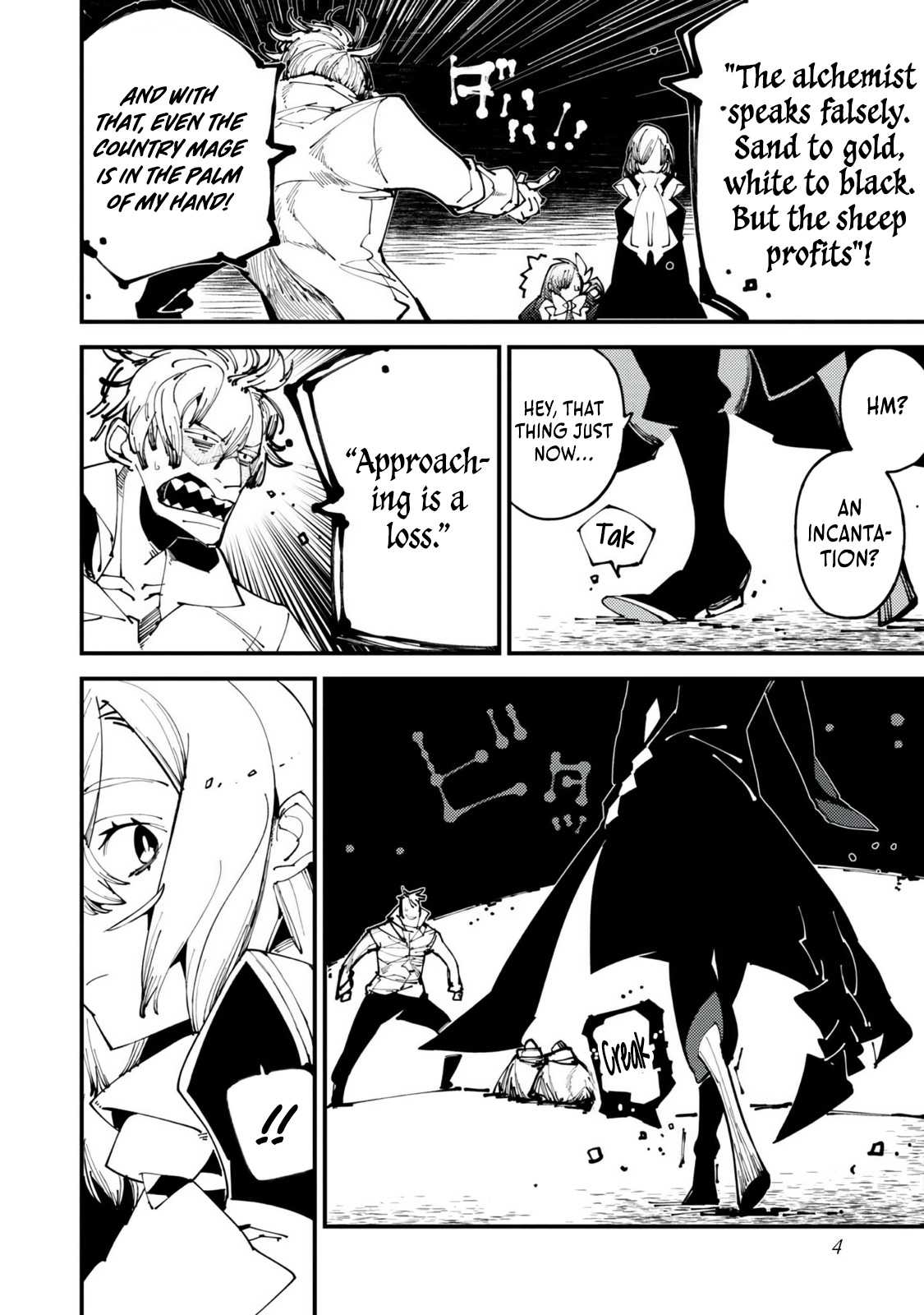 The One-Eyed, One-Armed, One-Legged Sorcerer Two Thousand Years Passed While I Was Holed Up in a Forest Cabin. Before I Knew It, I Was Being Called a Demon God, Even Though I Only Wanted to Explore Sorcery~ Chapter 5 page 7 - 
