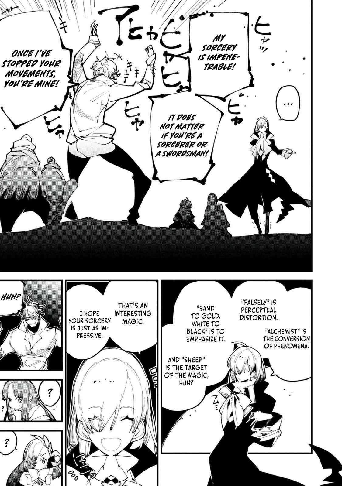The One-Eyed, One-Armed, One-Legged Sorcerer Two Thousand Years Passed While I Was Holed Up in a Forest Cabin. Before I Knew It, I Was Being Called a Demon God, Even Though I Only Wanted to Explore Sorcery~ Chapter 5 page 8 - 