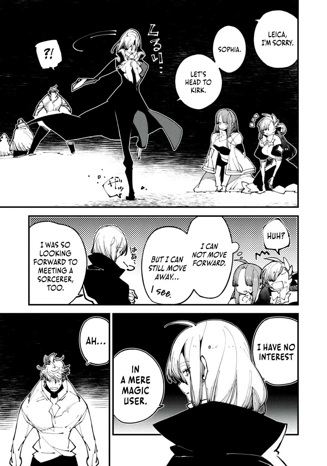 The One-Eyed, One-Armed, One-Legged Sorcerer Two Thousand Years Passed While I Was Holed Up in a Forest Cabin. Before I Knew It, I Was Being Called a Demon God, Even Though I Only Wanted to Explore Sorcery~ Chapter 5 page 10 - 
