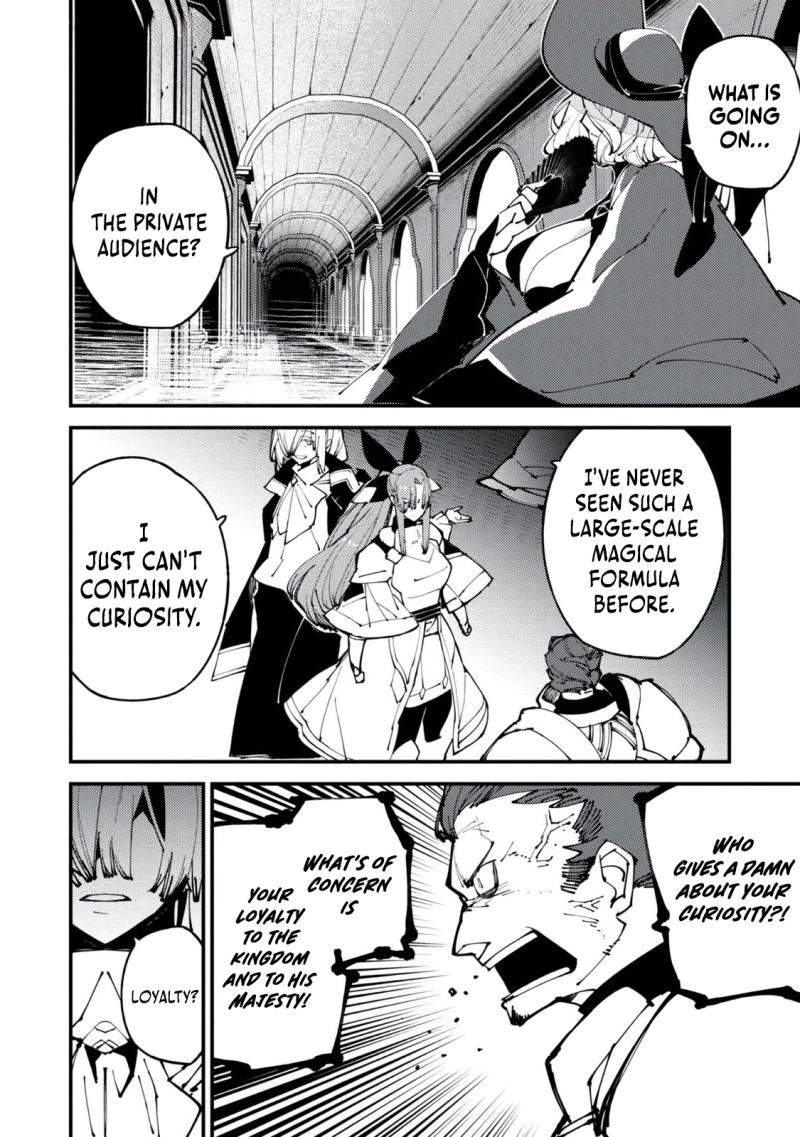 The One-Eyed, One-Armed, One-Legged Sorcerer Two Thousand Years Passed While I Was Holed Up in a Forest Cabin. Before I Knew It, I Was Being Called a Demon God, Even Though I Only Wanted to Explore Sorcery~ Chapter 7 page 7 - 