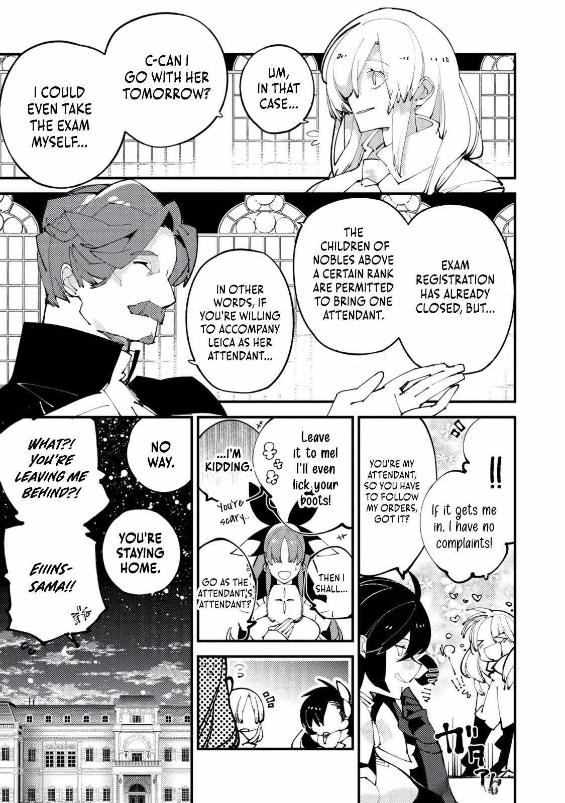 The One-Eyed, One-Armed, One-Legged Sorcerer Two Thousand Years Passed While I Was Holed Up in a Forest Cabin. Before I Knew It, I Was Being Called a Demon God, Even Though I Only Wanted to Explore Sorcery~ Chapter 9 page 6 - 