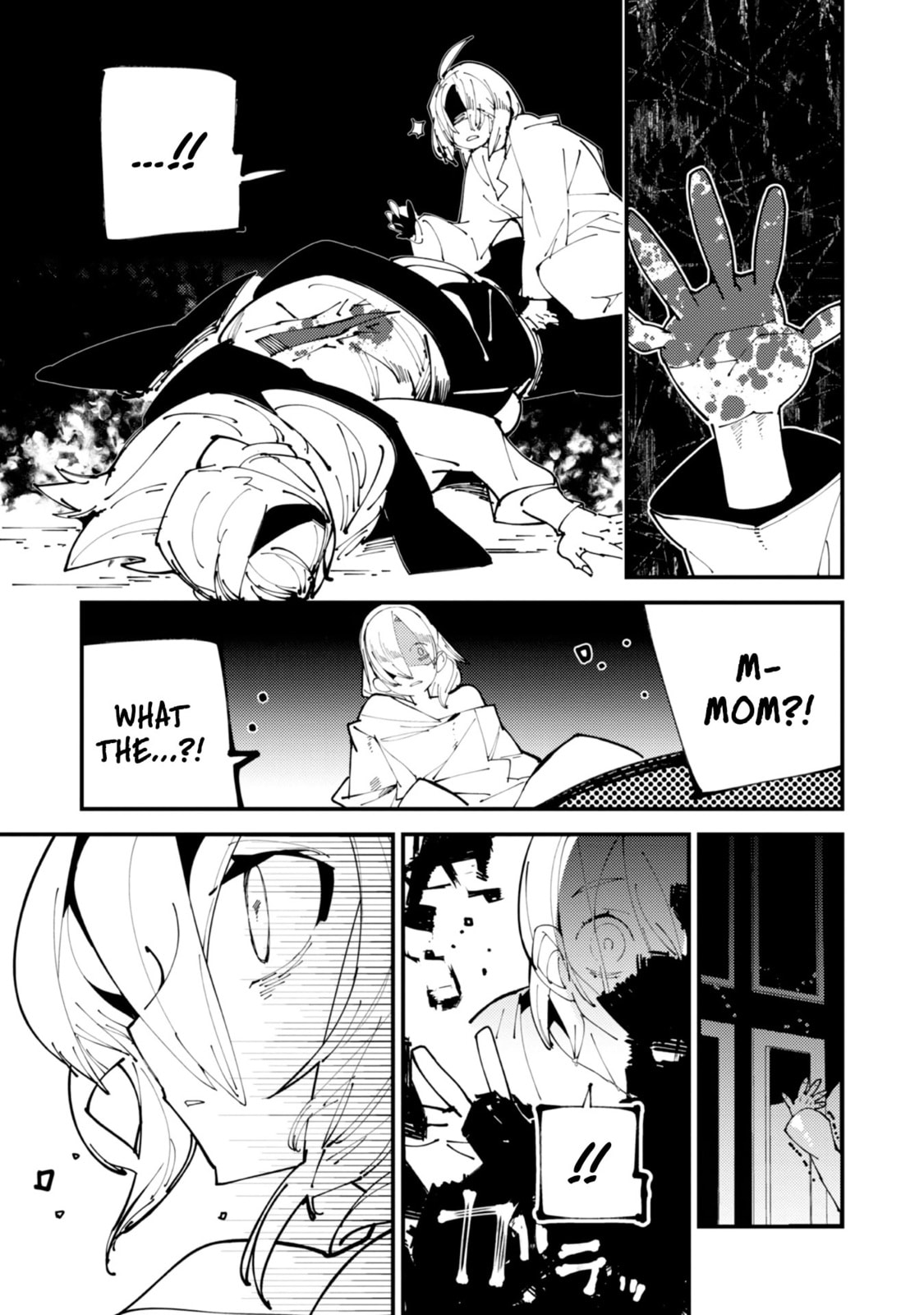 The One-Eyed, One-Armed, One-Legged Sorcerer Chapter 1 page 21 - 